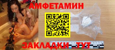 jwh Жуковский