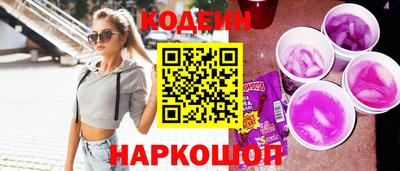 MDMA Premium VHQ Балаково