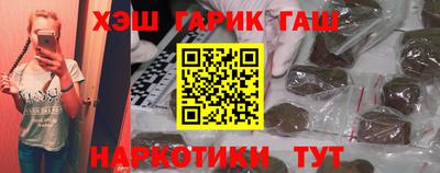 MDMA Premium VHQ Балаково