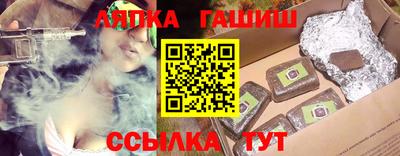 jwh Жуковский