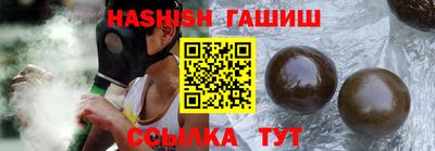 MDMA Premium VHQ Балаково