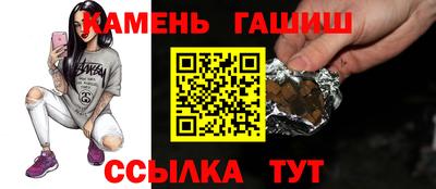 ALPHA-PVP Заволжье