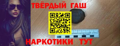 jwh Жуковский