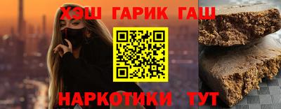 ALPHA-PVP Заволжье
