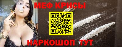 бутират Заводоуковск