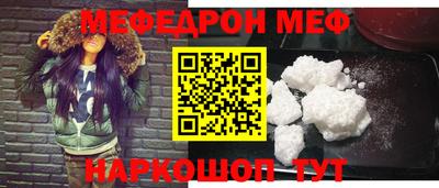ALPHA-PVP Заволжье