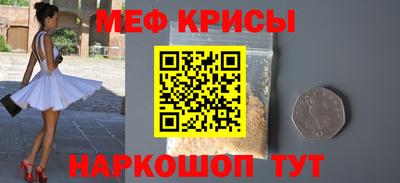 jwh Жуковский