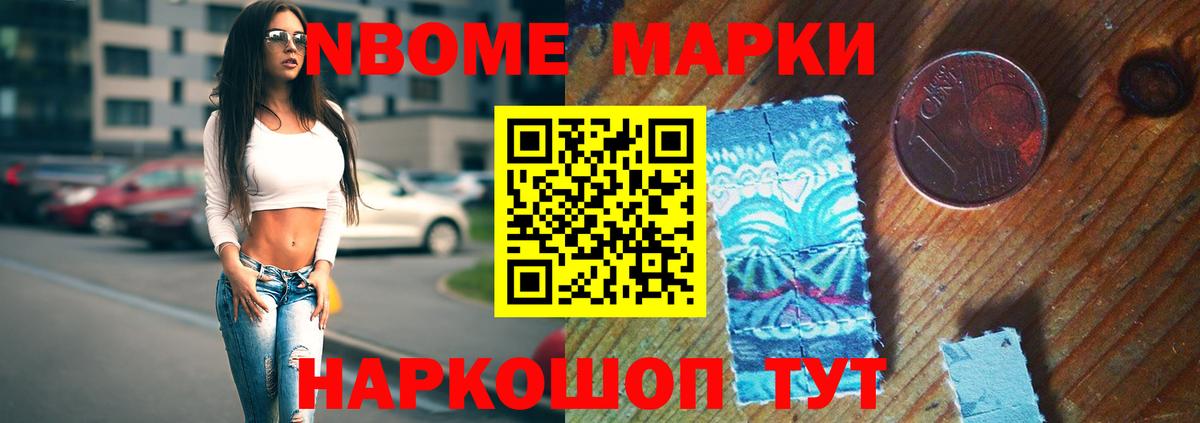 ЛСД экстази кислота Острогожск