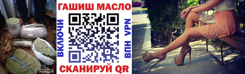 KRAKEN онион Острогожск ТГК вейп с тгк