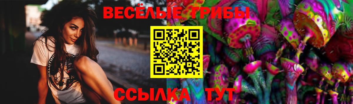МАРИХУАНА  Гашиш  Меф   Острогожск  Гашиш  Вход с VPN 